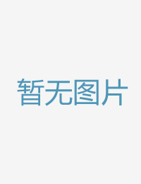 性感女王佐野由真女人与公拘交小视频